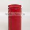 Factory price wholesale colorful aluminum cap
