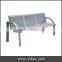 Arlau Outdoor Park iron garden bench