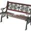 Trade Assurance outdoor furniture metal chair garden cast iron park bench supplier