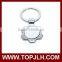 sublimation metal blank key ring