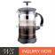 WSCHJML023 stainless steel french press coffee maker