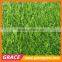 three tones flat shape Synthetic Grass for school paly areas