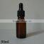 2017 hot sale essential oil glass bottle brown 5 ml 10 ml oil glass bottle with brown dropper
