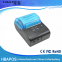 HBA-5805 Mobile mini pos printer 58mm bluetooth thermal portable receipt printer support android IOS pos system printer