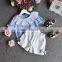 SS-969G high quality kids clothing sets wholesale new design casual kids children's clothing sets