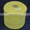 aramid 1414 yarn