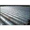 spiral steel tube
