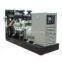 Deutz Diesel Generator Sets/ genset