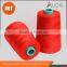 Discount best sell 100% spun polyester sewing thread 402