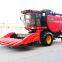 4YZL-6(3900) Grain Harvester