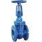 Made in China Gate Valve with Prices