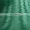 Green Construction Safety Net/Building Safety Net/Scaffold Construction Safety Net