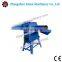 Factory supply Combined Cutter and Crusher for grass
