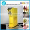 Mini ice cream maker machine/Small icecream machine