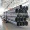 best sell ERW steel pipe / Black round steel Pipe / black tube