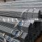 galvanized steel pipe