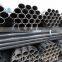 astm a106 gr b carbon steel seamless tube