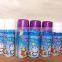 Low price colourful ribbon aerosol spray