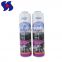 Car Cleaner Products Use Empty Aerosol Spray Can OEM Size Diameter 57mm