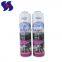 White Coating Aerosol Spray Metal Can Custom Size for Car Care Products