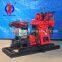 XY-150 hydraulic water well drilling rig/drill rig water well