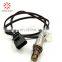 Hot Sale 100% professional 04E906262Q oxygen sensor