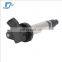 Ignition Coil 19070-BZ030 19070BZ030