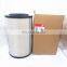 Factory Direct F7 Howo Air Filter