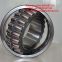 240/500 EMA W33C3 spherical roller bearing used for crusher main shaft