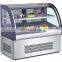 Commercial fan cooling bakery cake freezer display showcases