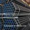 ASME SA192 Seamless Carbon Steel Boiler Tube