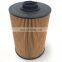 Excavator Fuel Filter PF9868 P502423 MMH80580
