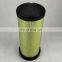 factory outlet High Efficiency Air Filter 47400040 11N627040 J22107A510010 With internal filter Air filter element