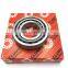 Taper roller bearing car 32008 JR J2/Q HR32008J  bearing