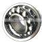 2318 Spherical ball bearing double row  self aligning ball bearing