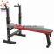Foldable Adjustable Fitness Multifunctional Weight Lifting Bench