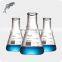 JOAN Laboratory Glass Erlenmeyer Flask Conical Flask 50 ml