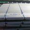 Cheap price Wholesale ar500 wear resistant steel plate for sale