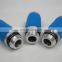 Hot Sale Auto Bitzer Air Compressor Air Filter Stainless Material Suction Filter