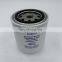 Excavator Fuel Filter Element Oil Filters 11708555 2036282 1181909 33768