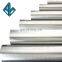 SUS 201 stainless steel profiles tube pipe