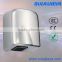 commercial hand dryer touchless hand dryer