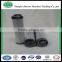 FAX-40*30 Replacement oil filter element for engineering machinery