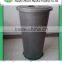 Stable performance 25hp flow rating cartridge cylindrical ship oil filter