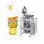 low cost automatic liquid weighing palm oil packaging machine