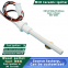 BBQ ceramic igniter sawdust barbecue ignition rod 110V300W dry burning resistant ceramic heating tube