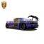 Update To PPI Style Carbon Fiber Car Bumper Engine Hood Rear Spoiler Body Kit For Au Di r8