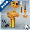 cheap 1ton cable hoist with trolley Electric Cable Hoist