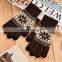 Work line winter glove fashion Acrylic/Conductive fiber