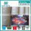 3D cat eyes roll laminating pvc film A4